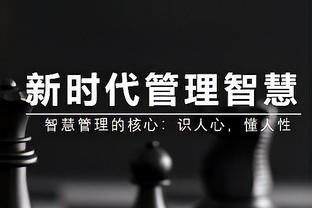 常规赛第45轮最佳阵容：胡金秋&余嘉豪&张镇麟&赵继伟&皮特森
